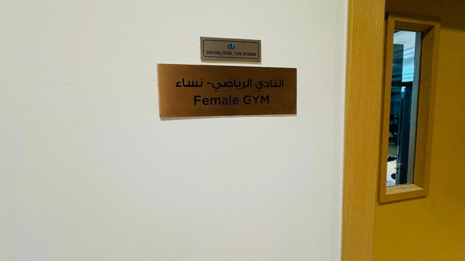 Rp Heights, Central Downtown Dubai - Minutes To Dubai Mall Apartment